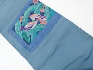 アンティーク　鳥模様織出し袋帯（材料）